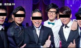 台湾爆料娱乐圈事件,真相与谣言的交织