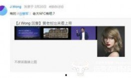 魅族黄章最新爆料,揭秘魅族下一代旗舰手机核心配置与神秘功能！”