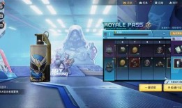 烟雾弹皮肤最新爆料,神秘特效与独特设计引期待