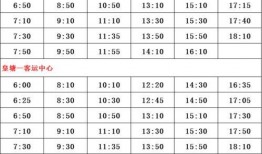 大连新闻爆料人名单最新,揭秘幕后真相